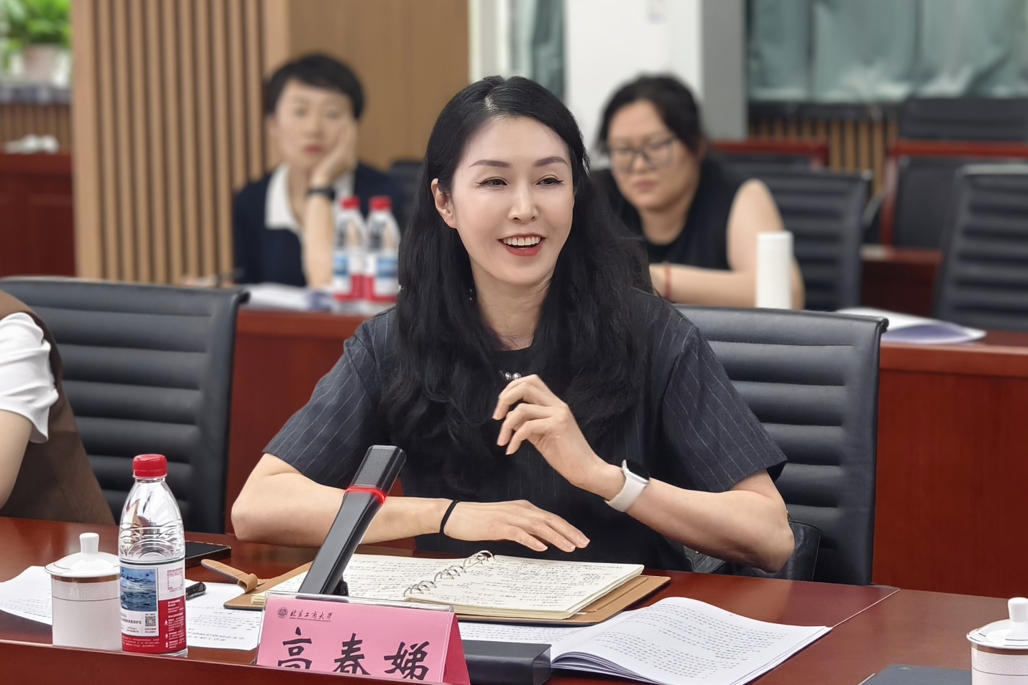 bb电子游戏官网(中国)官方网站