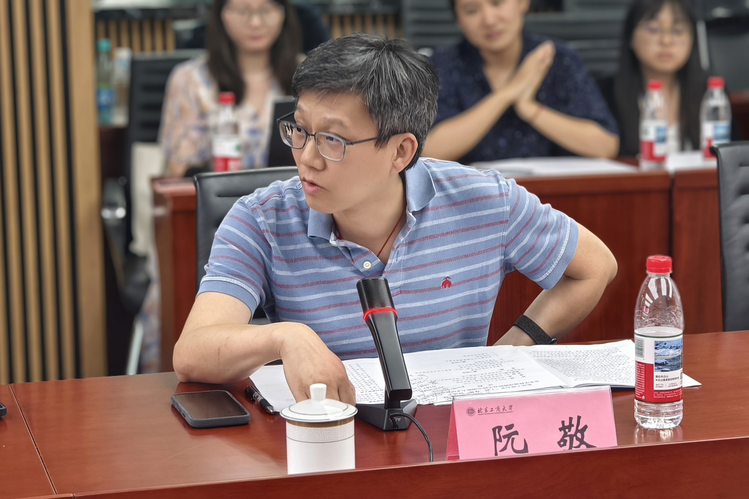 bb电子游戏官网(中国)官方网站