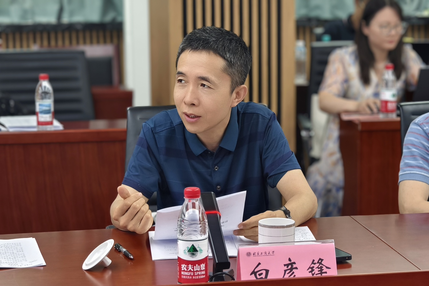 bb电子游戏官网(中国)官方网站