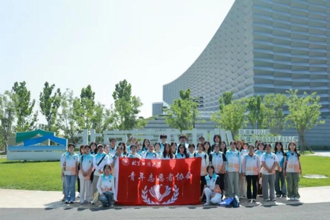 bb电子游戏官网(中国)官方网站