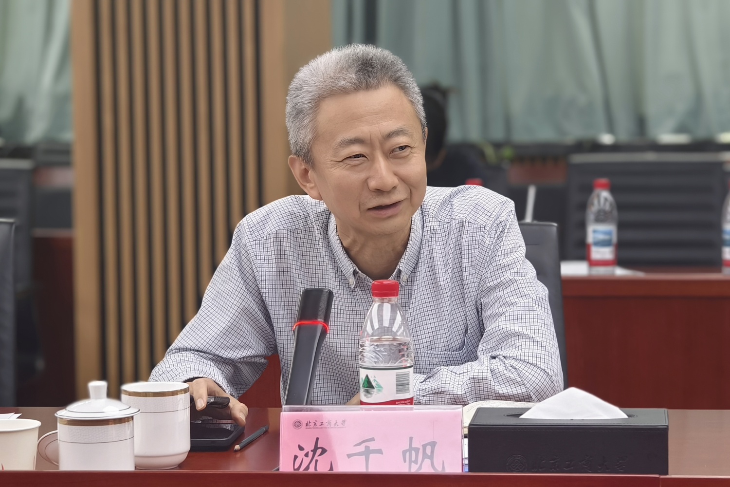 bb电子游戏官网(中国)官方网站