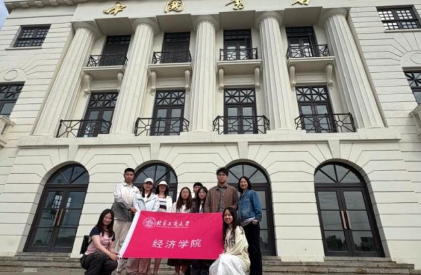 bb电子游戏官网(中国)官方网站