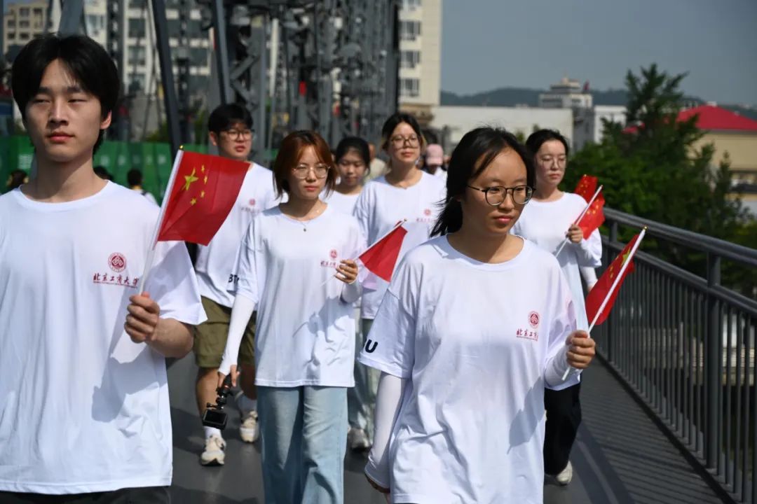 bb电子游戏官网(中国)官方网站