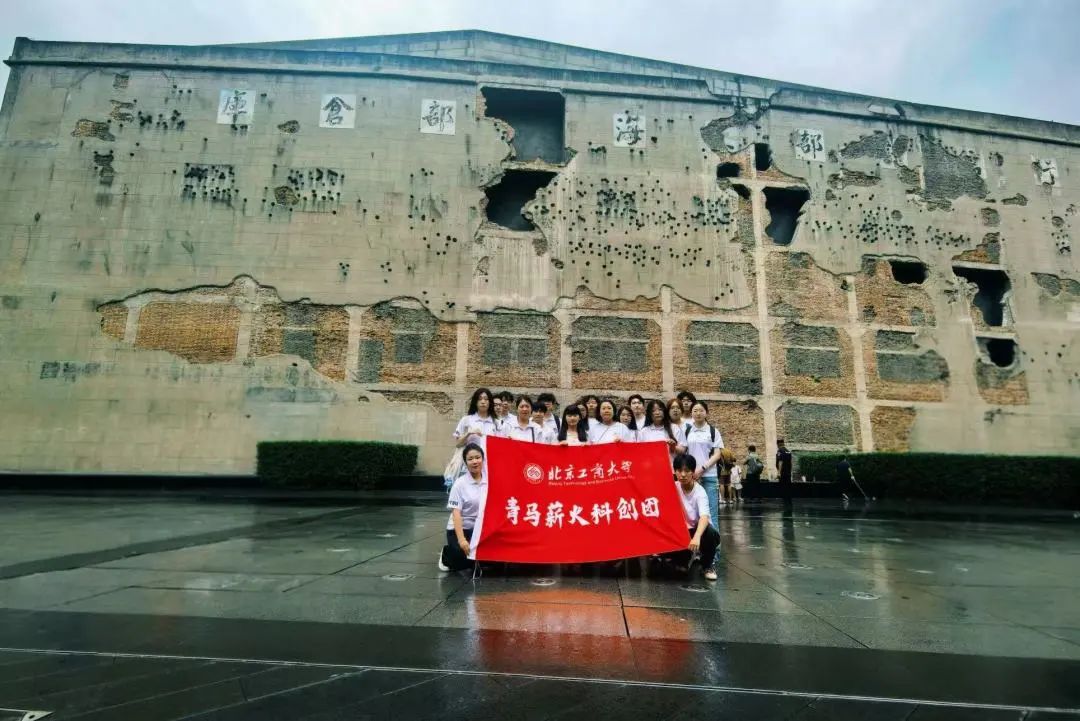 bb电子游戏官网(中国)官方网站