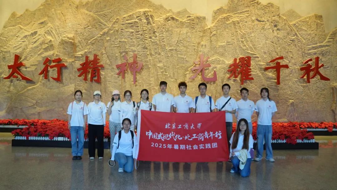 bb电子游戏官网(中国)官方网站