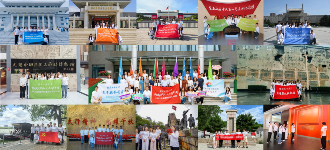 bb电子游戏官网(中国)官方网站