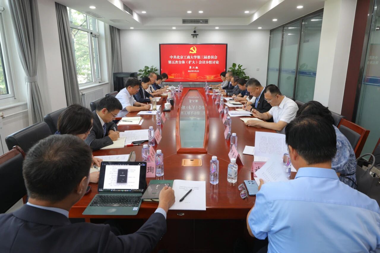 bb电子游戏官网(中国)官方网站