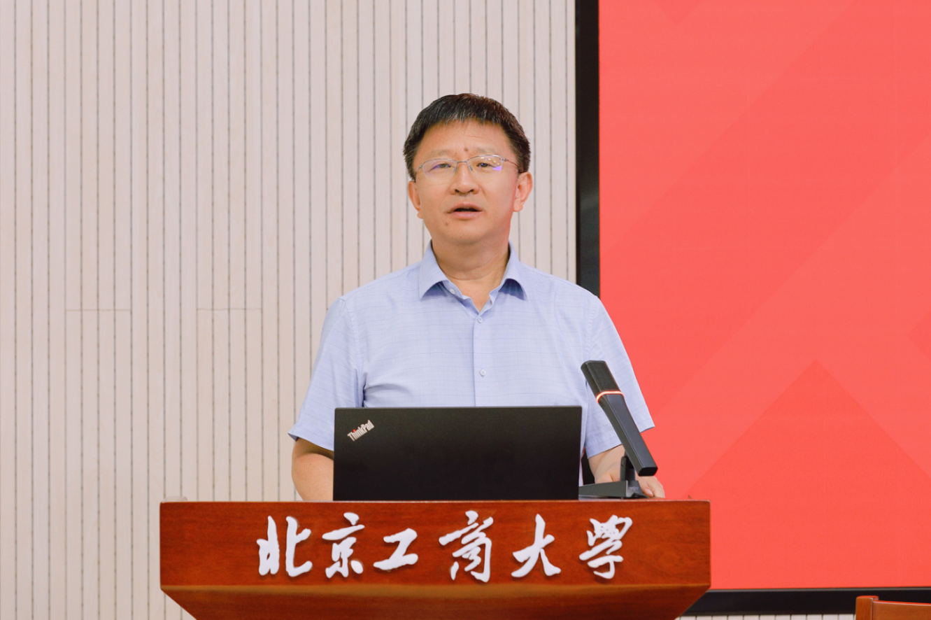 bb电子游戏官网(中国)官方网站