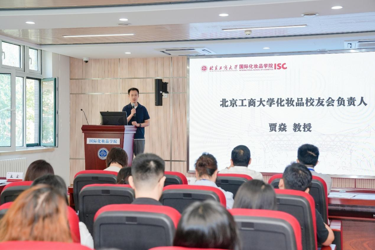 bb电子游戏官网(中国)官方网站