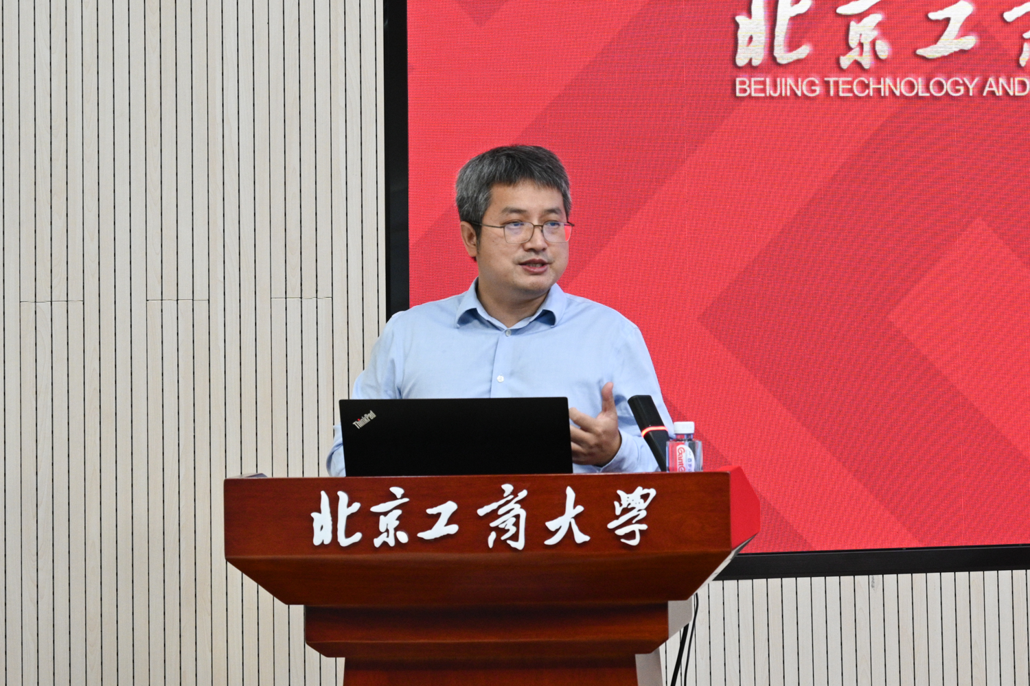 bb电子游戏官网(中国)官方网站