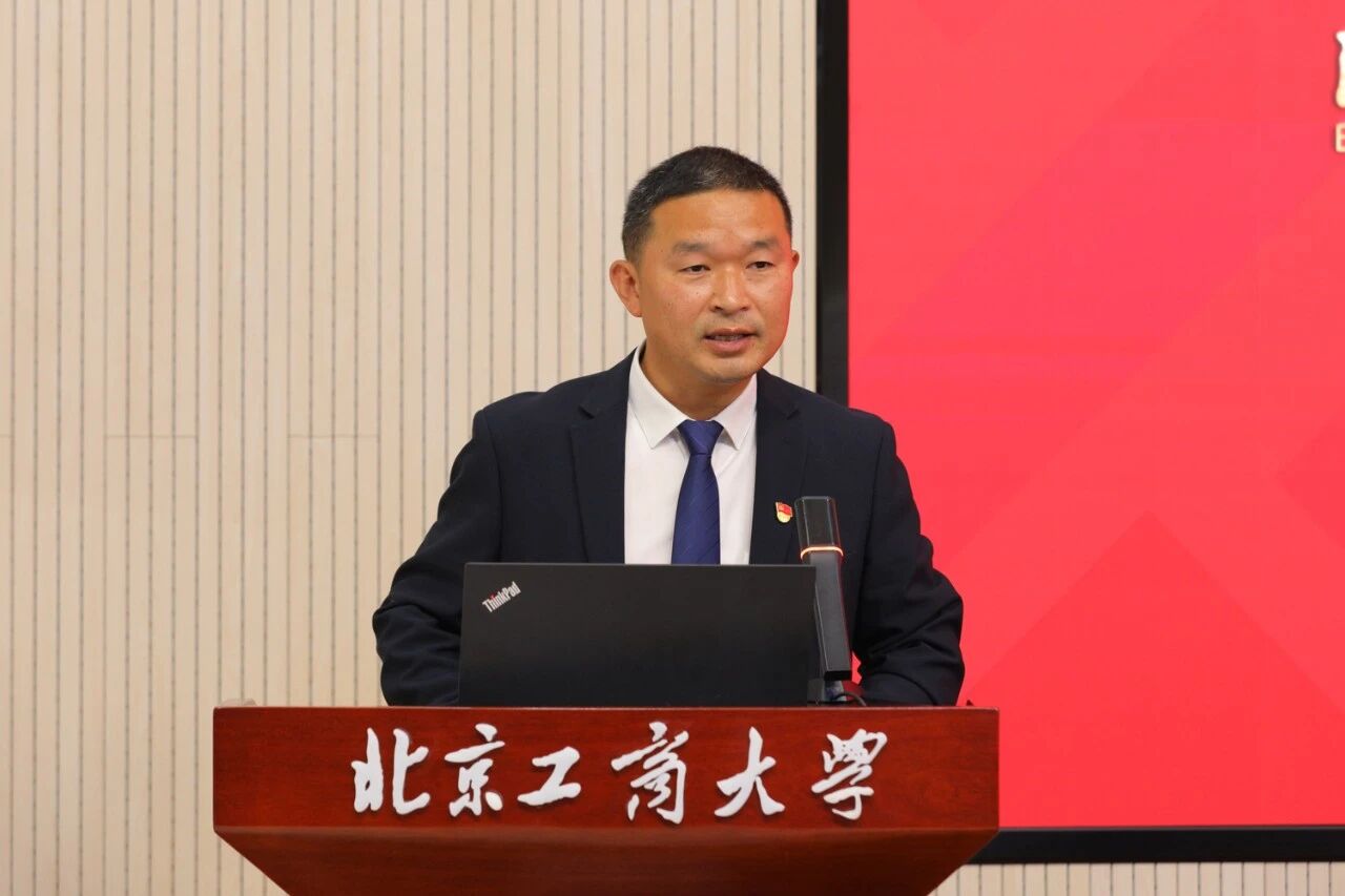 bb电子游戏官网(中国)官方网站