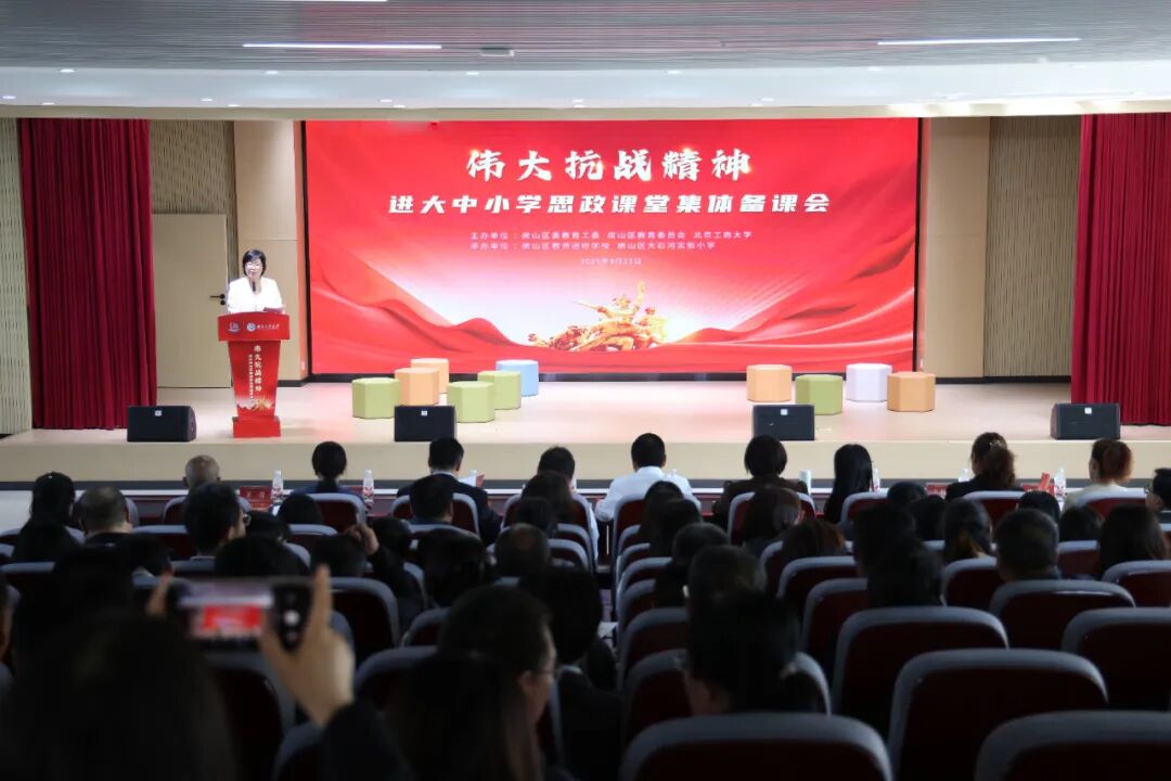 bb电子游戏官网(中国)官方网站