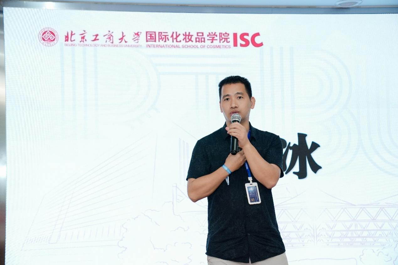 bb电子游戏官网(中国)官方网站