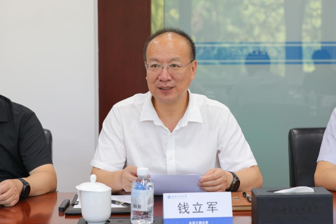 bb电子游戏官网(中国)官方网站