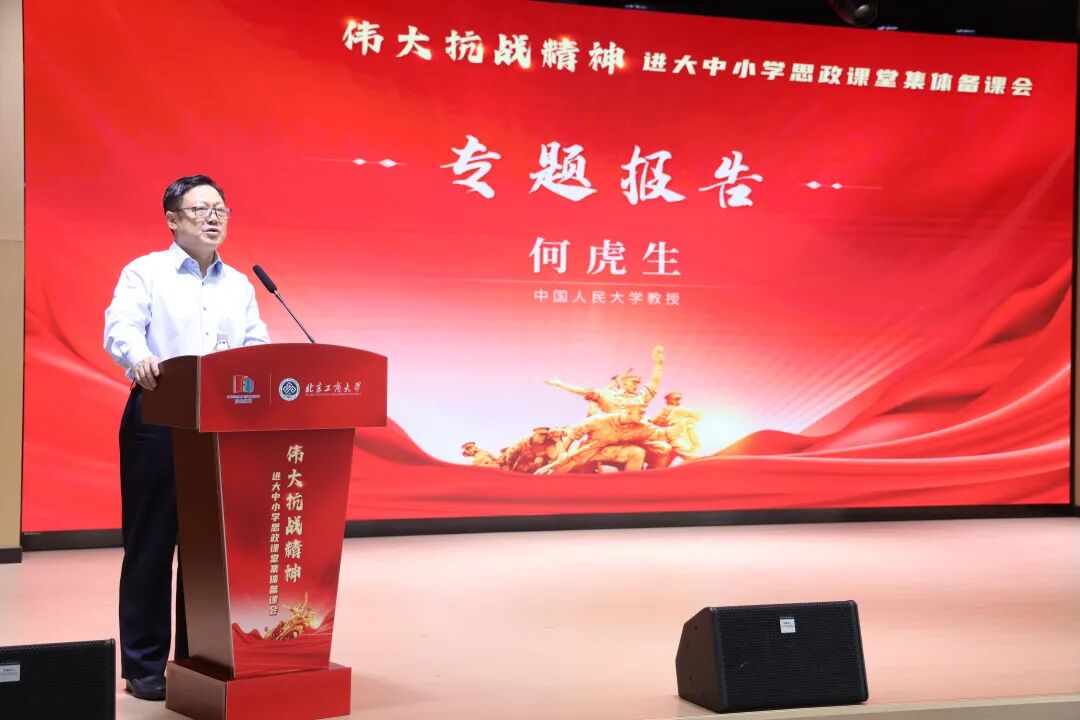 bb电子游戏官网(中国)官方网站