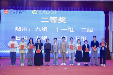 bb电子游戏官网(中国)官方网站