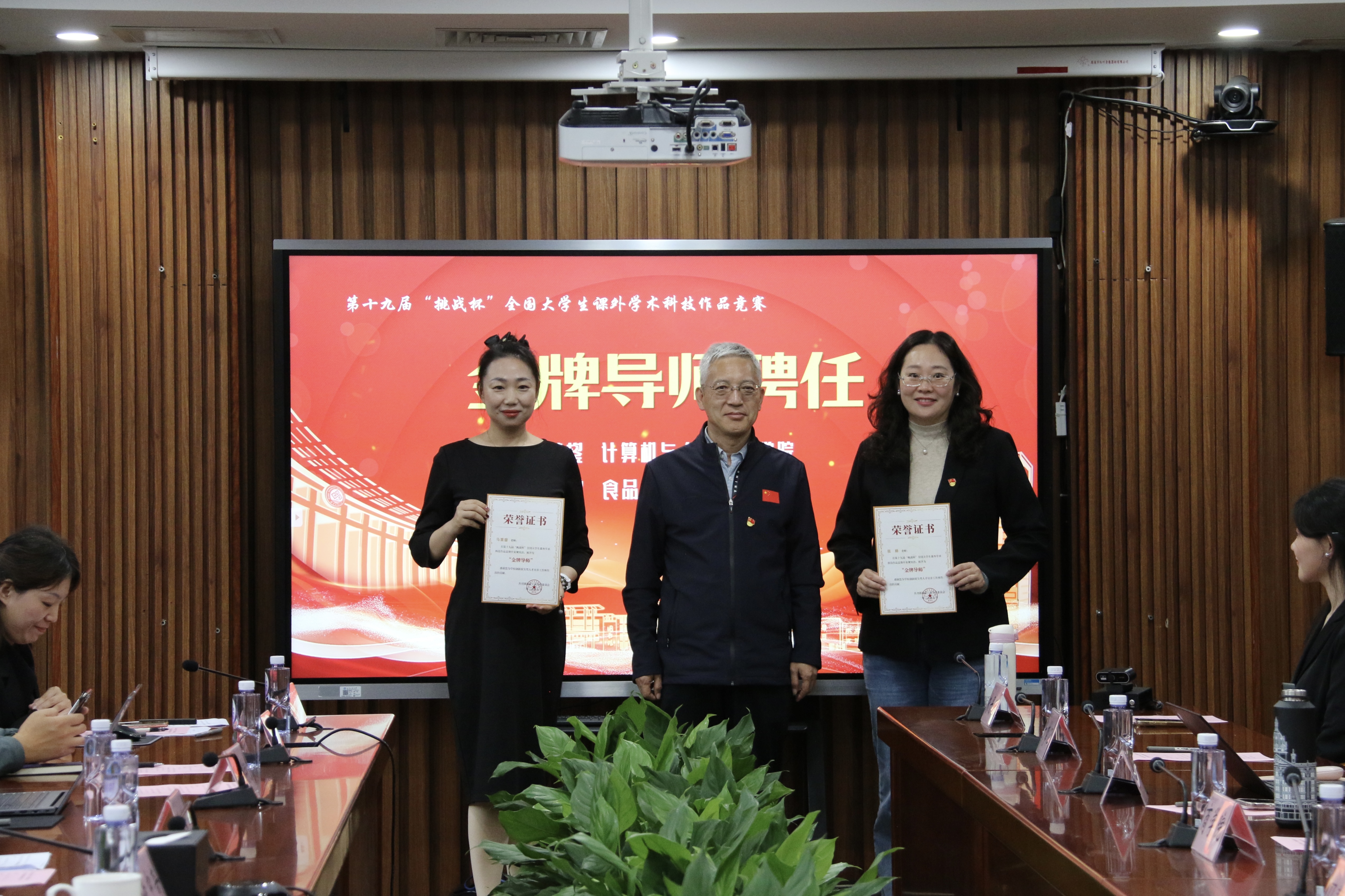 bb电子游戏官网(中国)官方网站