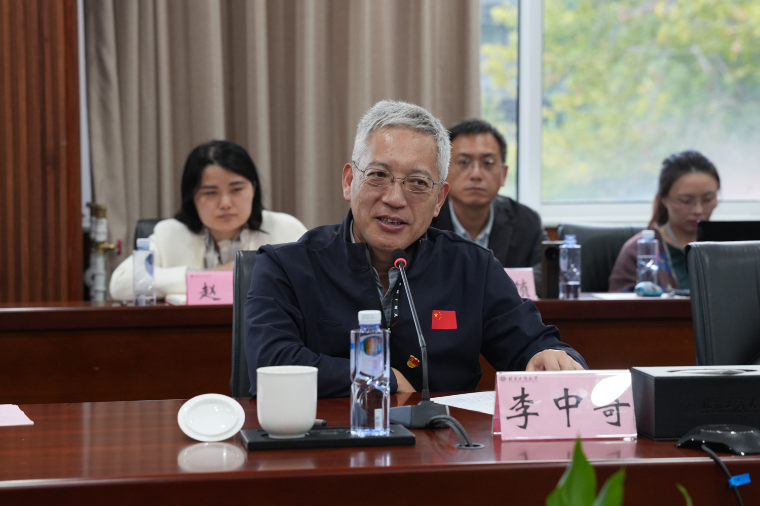 bb电子游戏官网(中国)官方网站