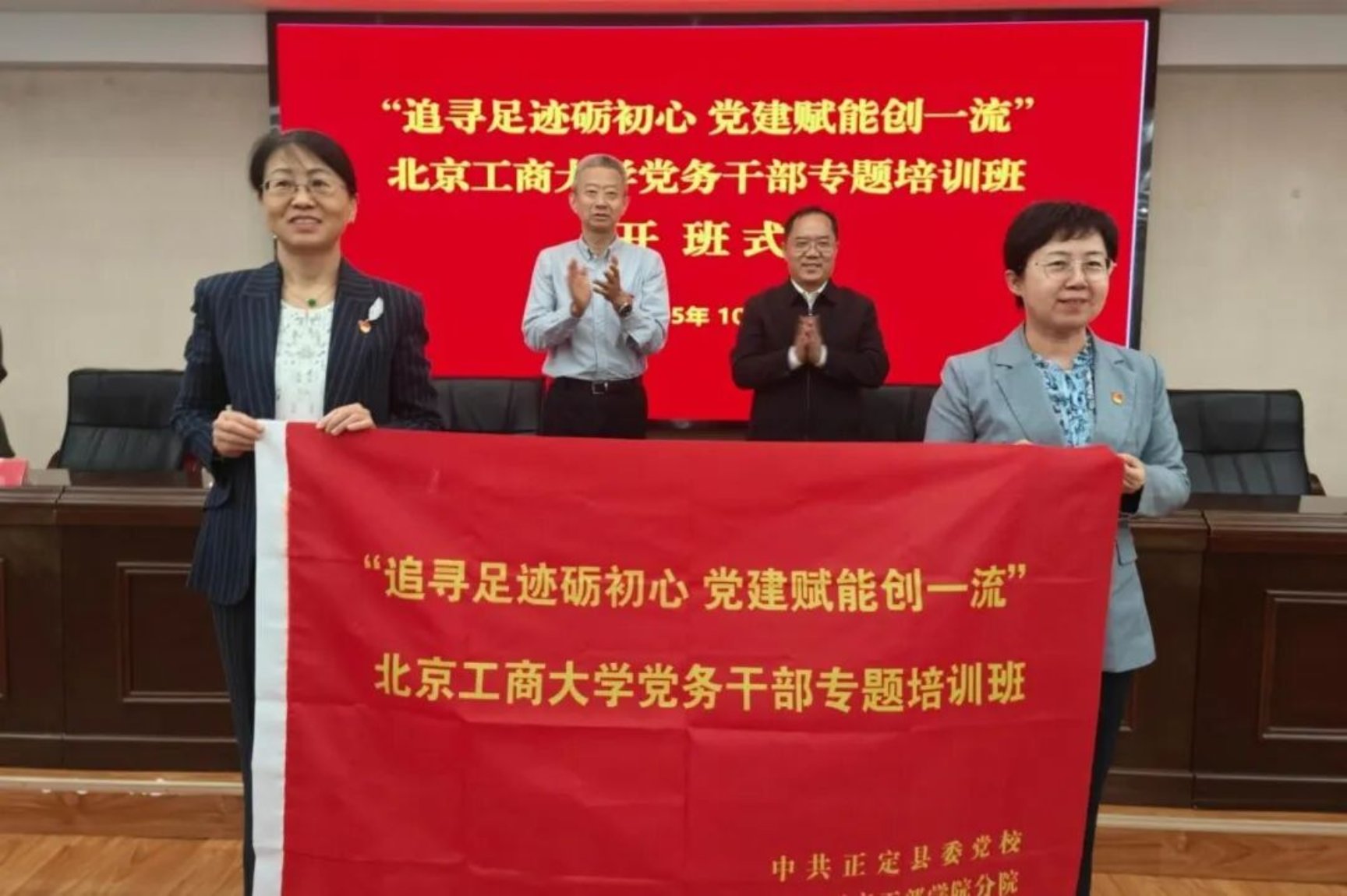 bb电子游戏官网(中国)官方网站