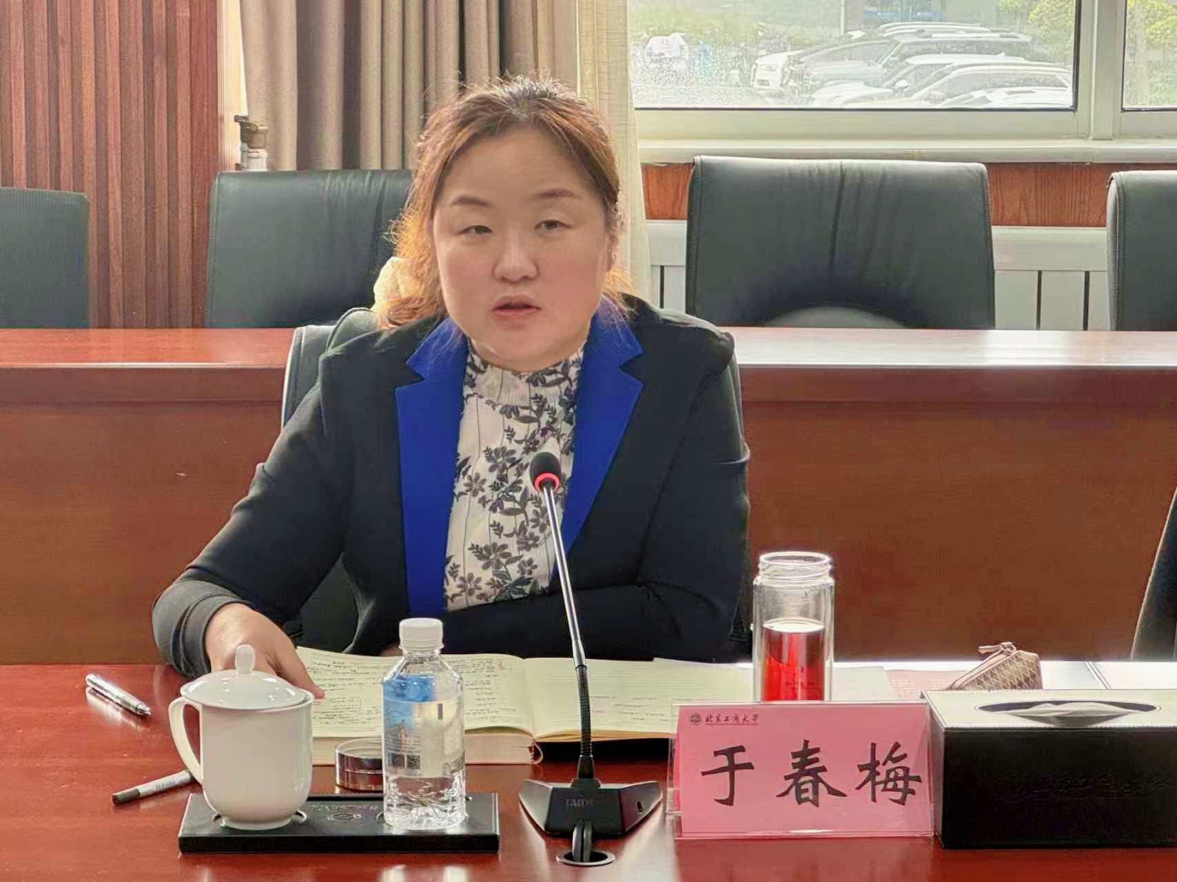 bb电子游戏官网(中国)官方网站