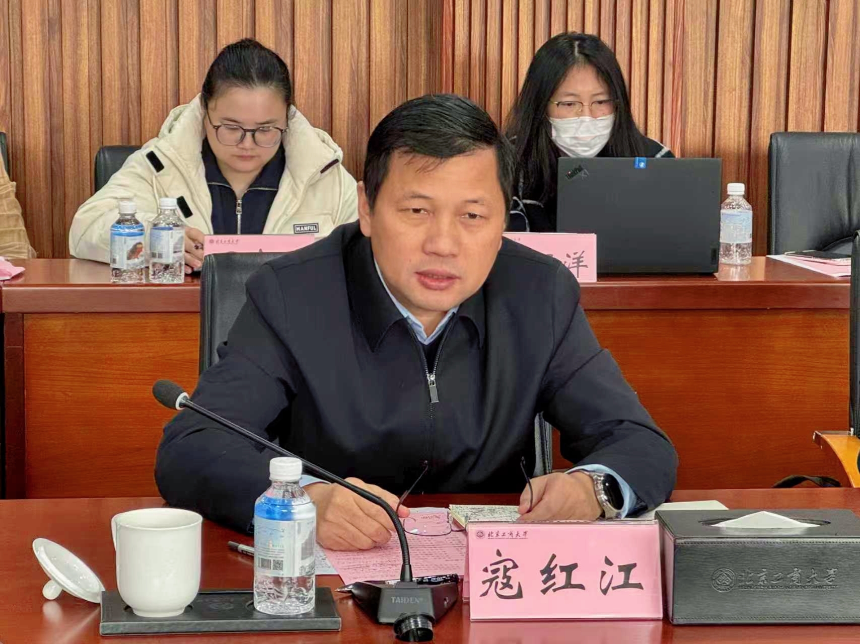 bb电子游戏官网(中国)官方网站