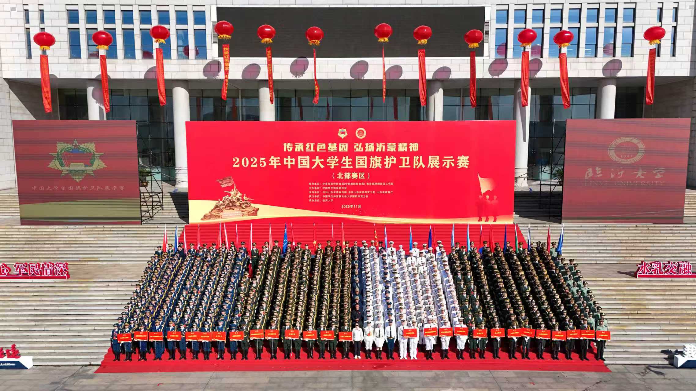 bb电子游戏官网(中国)官方网站