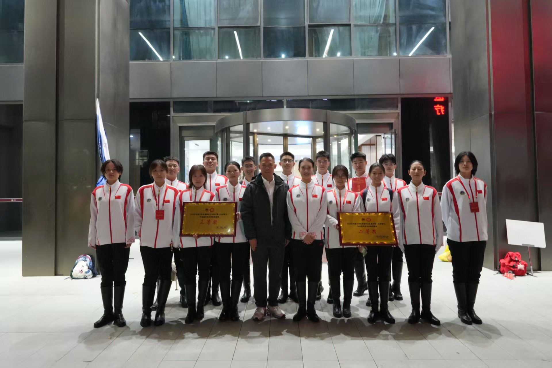 bb电子游戏官网(中国)官方网站