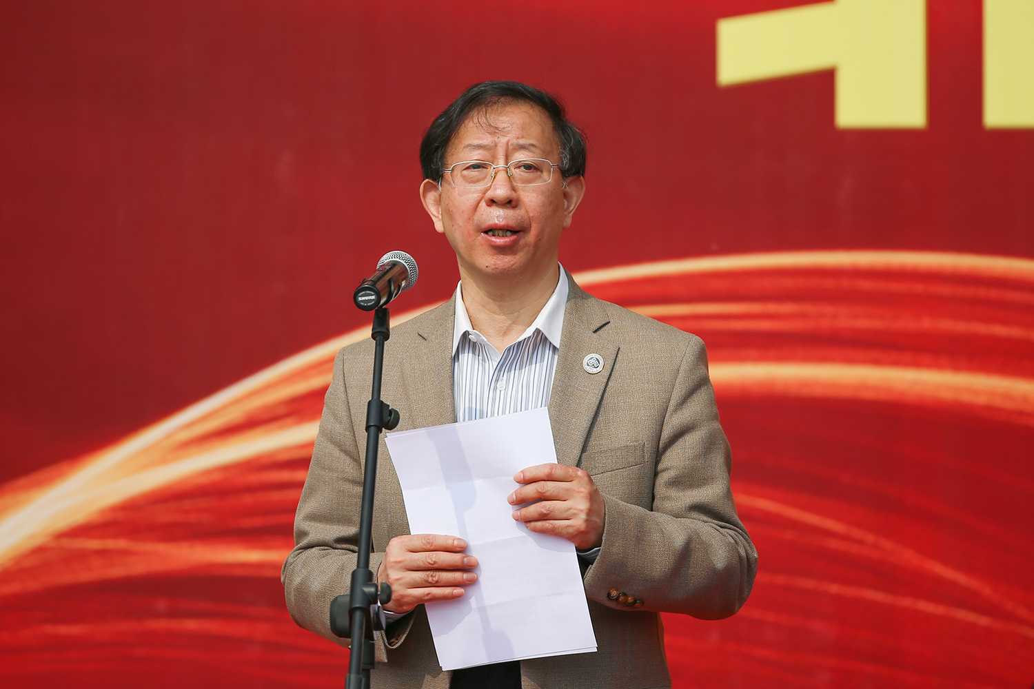 bb电子游戏官网(中国)官方网站