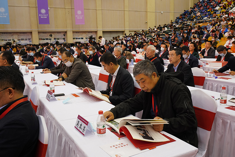 bb电子游戏官网(中国)官方网站