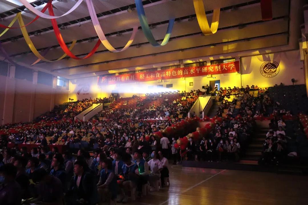 bb电子游戏官网(中国)官方网站