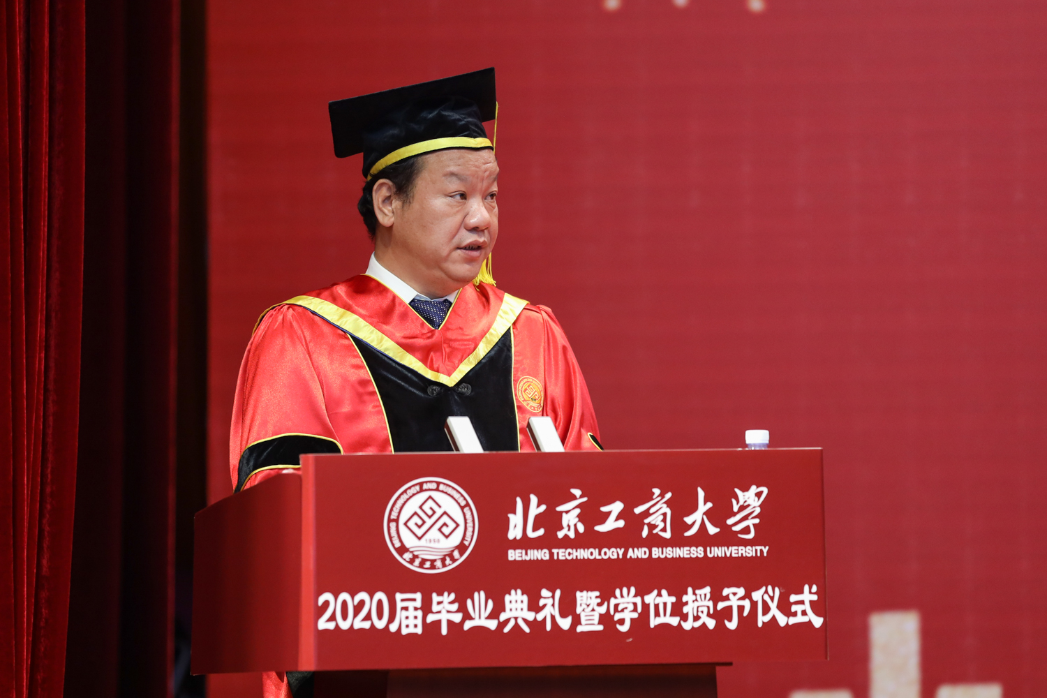 bb电子游戏官网(中国)官方网站