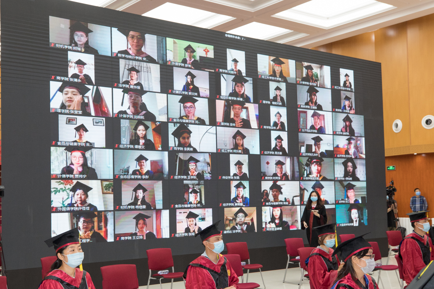 bb电子游戏官网(中国)官方网站