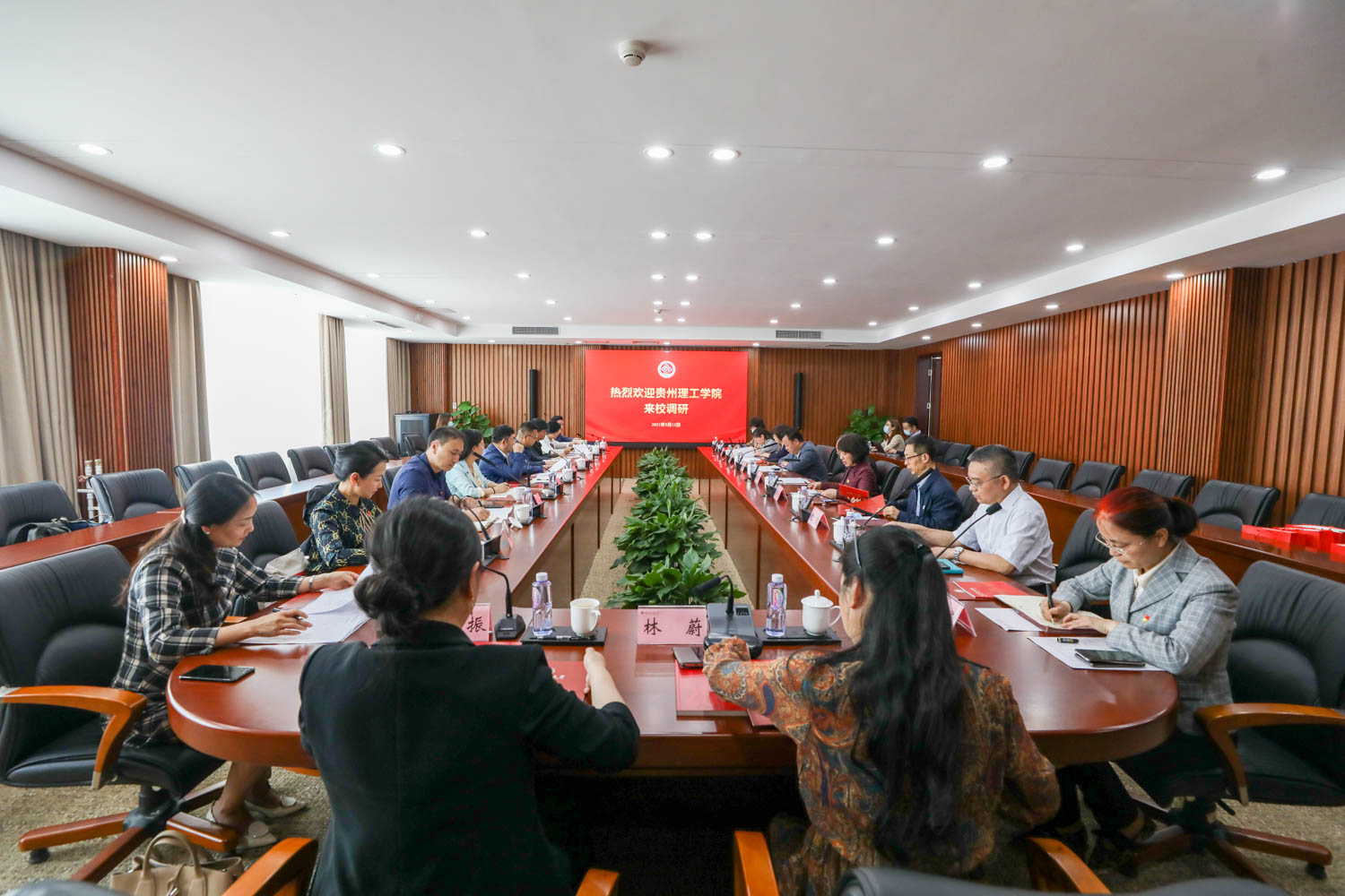 bb电子游戏官网(中国)官方网站