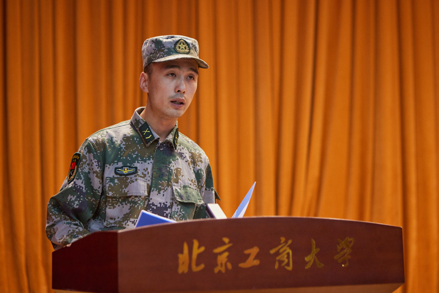 bb电子游戏官网(中国)官方网站