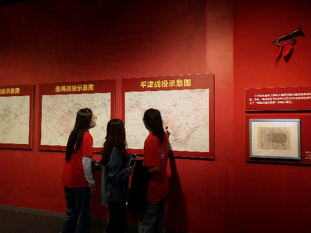 bb电子游戏官网(中国)官方网站