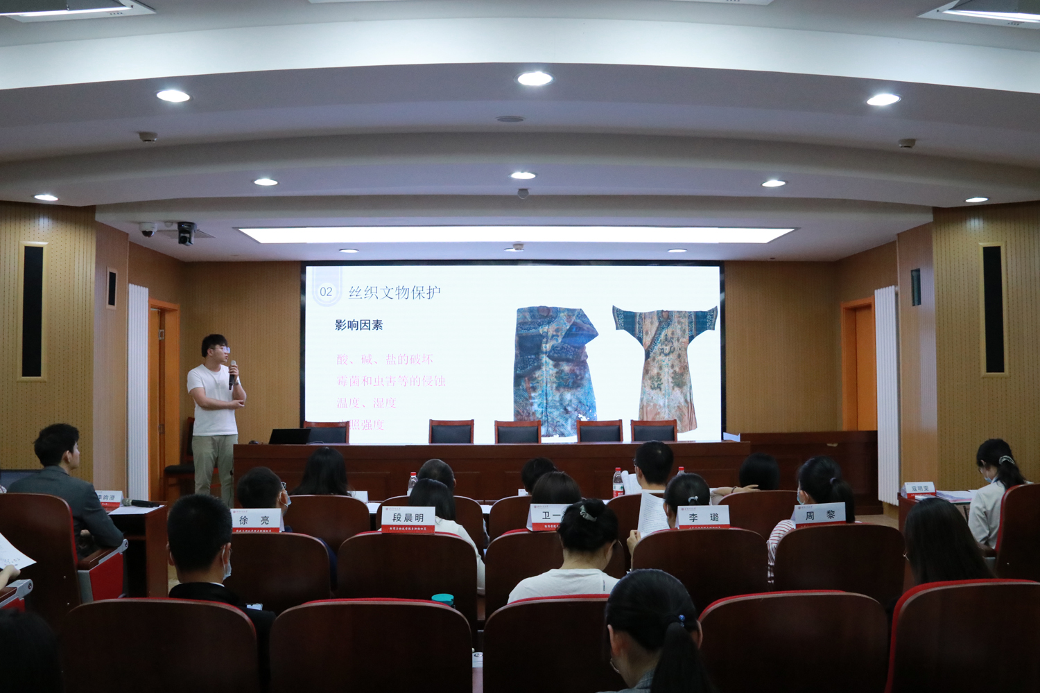 bb电子游戏官网(中国)官方网站