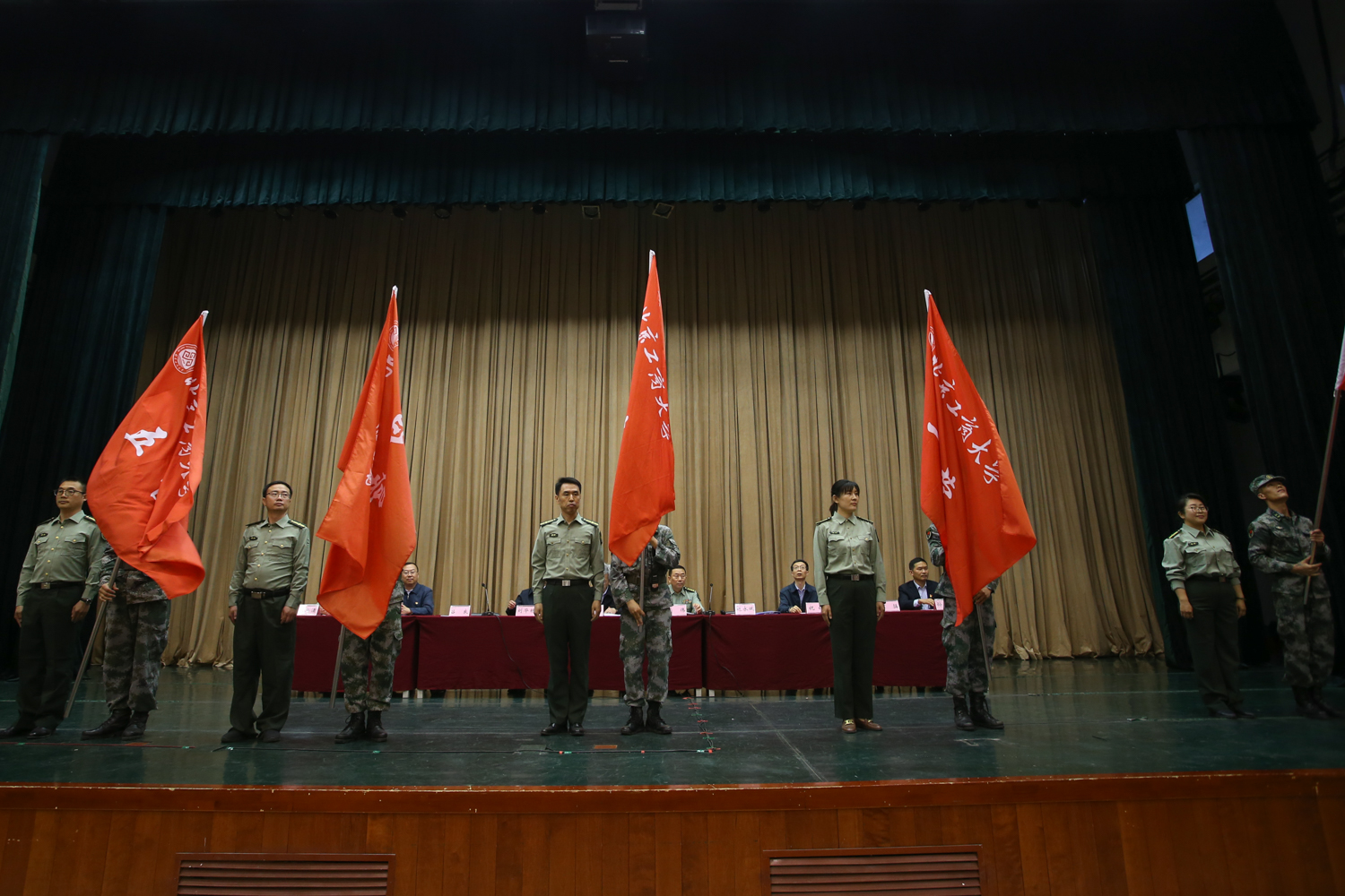 bb电子游戏官网(中国)官方网站