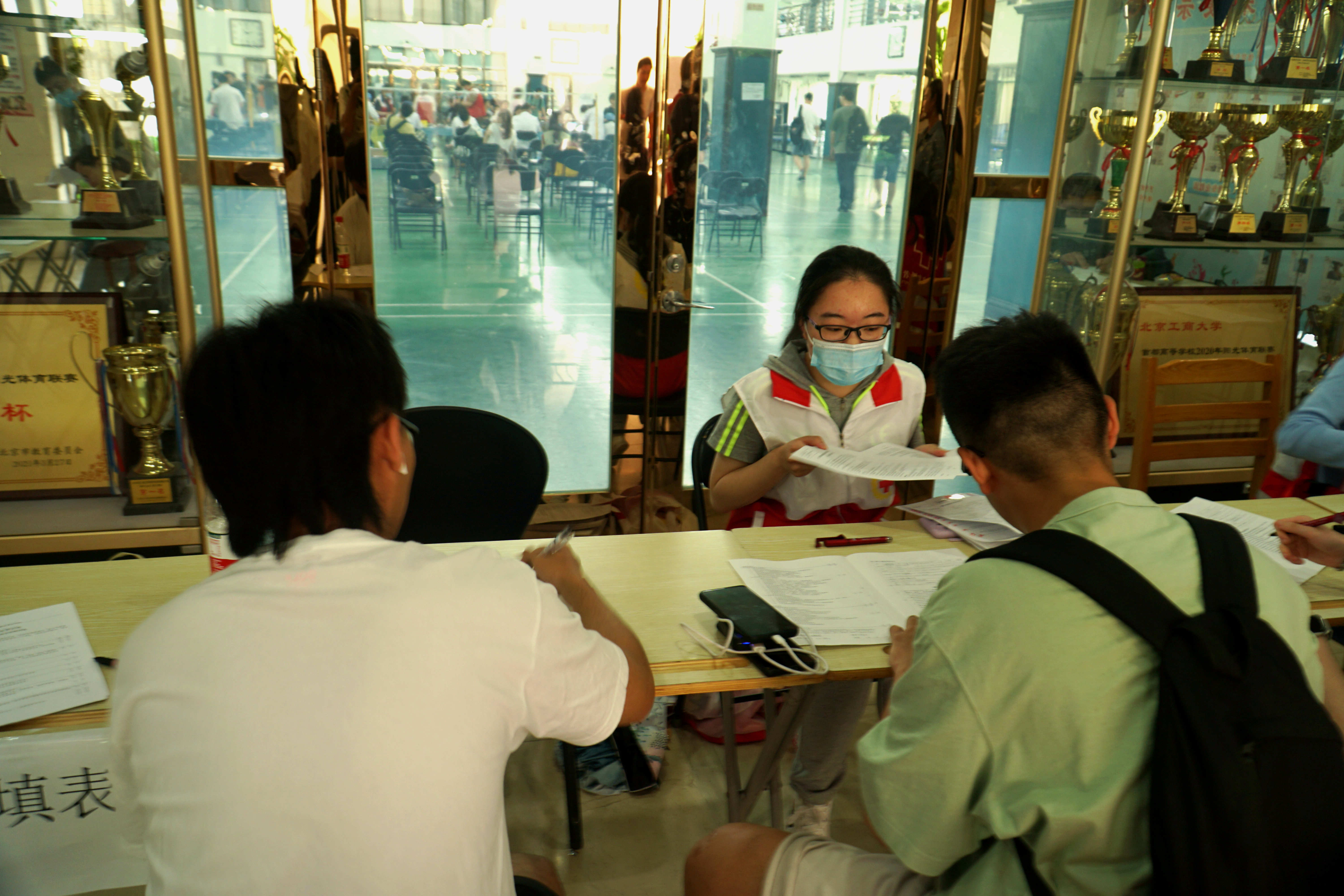 bb电子游戏官网(中国)官方网站