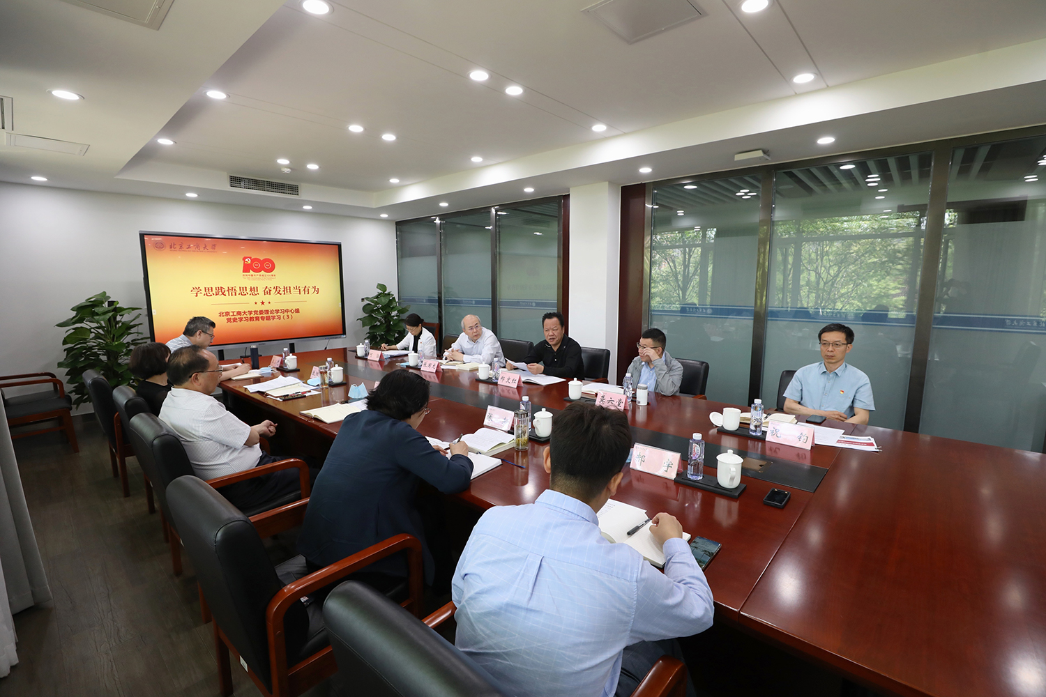 bb电子游戏官网(中国)官方网站