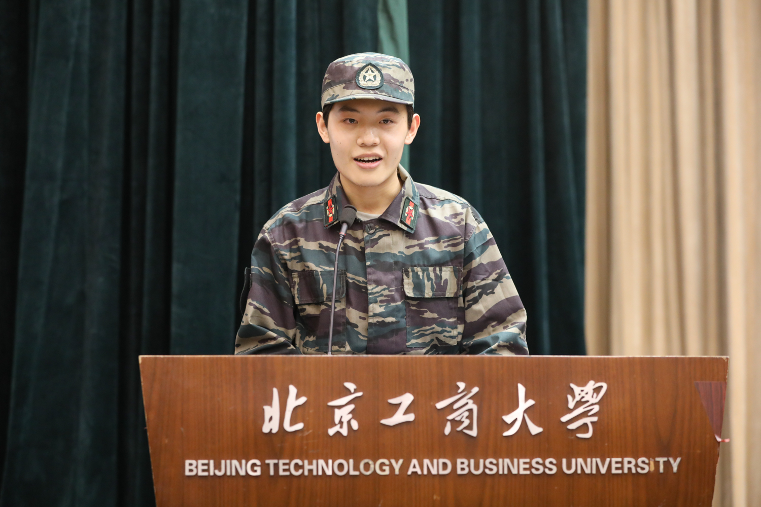 bb电子游戏官网(中国)官方网站