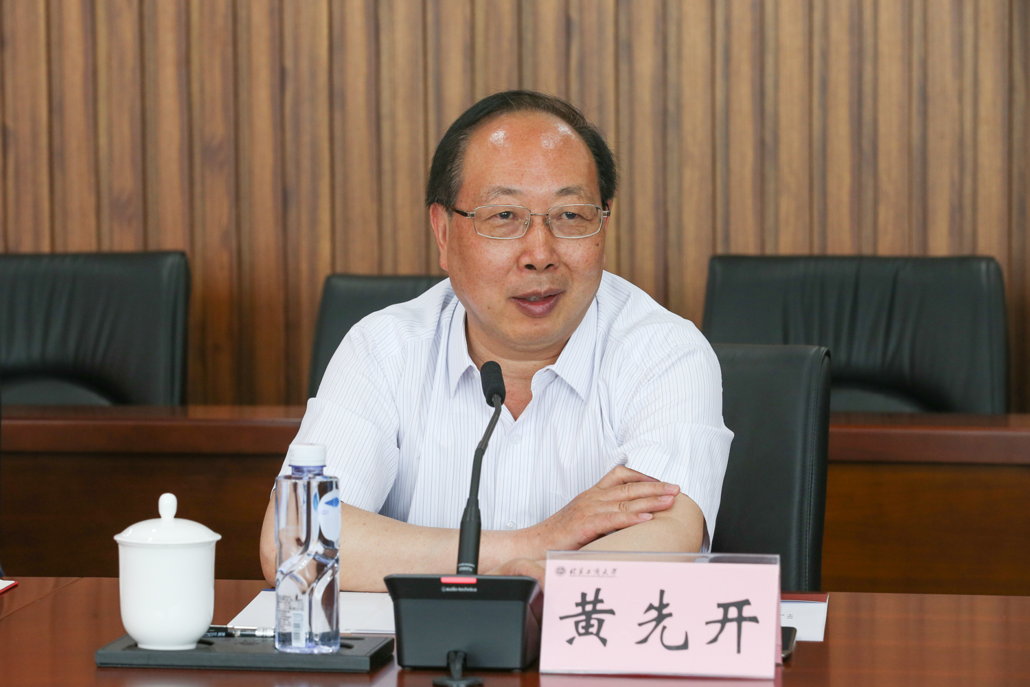 bb电子游戏官网(中国)官方网站