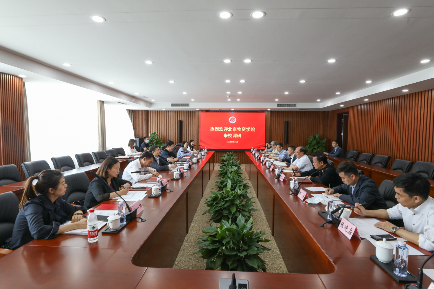 bb电子游戏官网(中国)官方网站