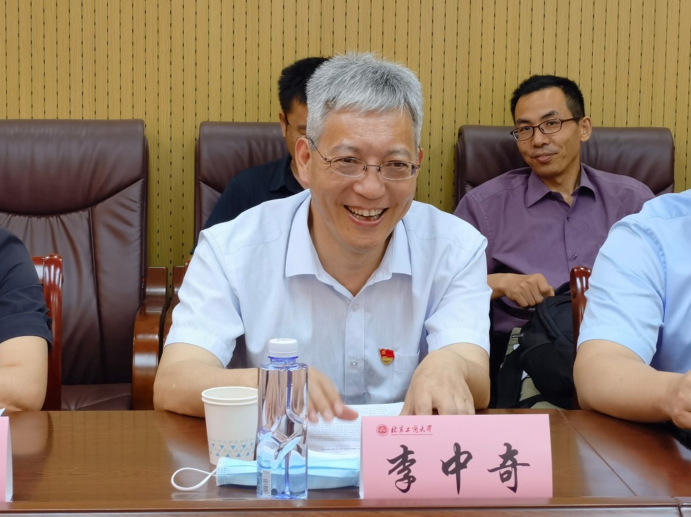 bb电子游戏官网(中国)官方网站