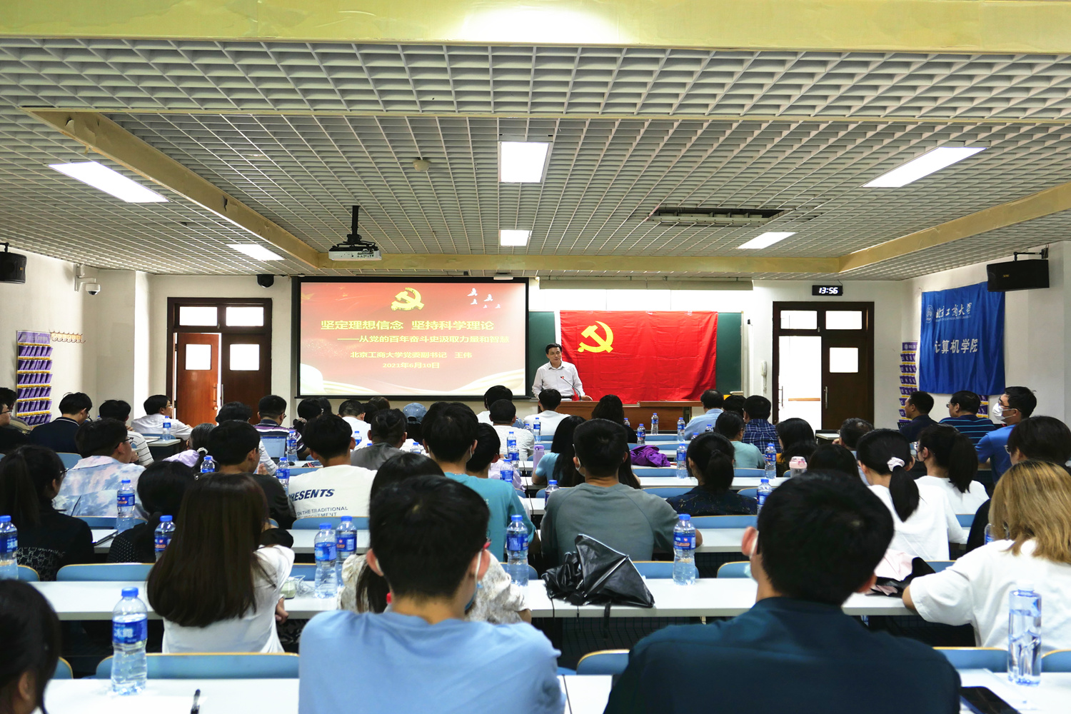 bb电子游戏官网(中国)官方网站