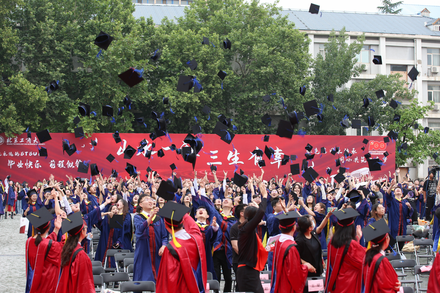 bb电子游戏官网(中国)官方网站