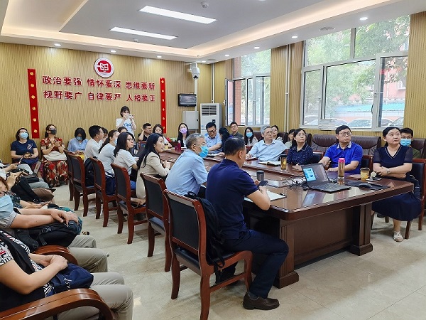 bb电子游戏官网(中国)官方网站