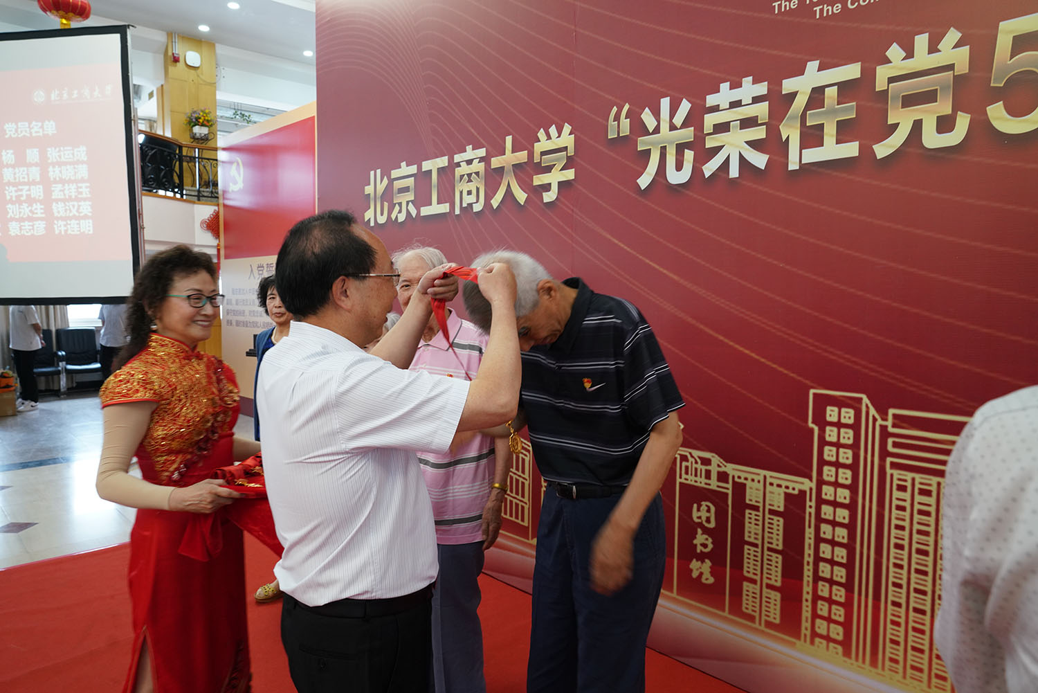 bb电子游戏官网(中国)官方网站