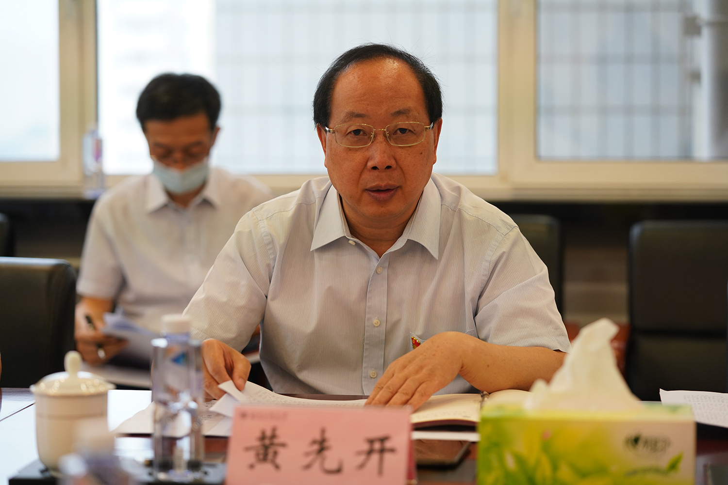 bb电子游戏官网(中国)官方网站