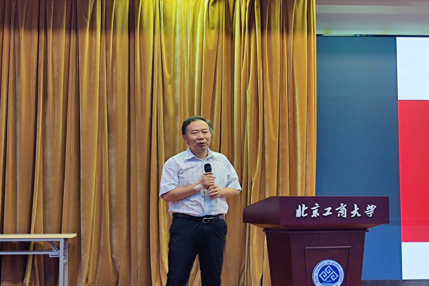 bb电子游戏官网(中国)官方网站