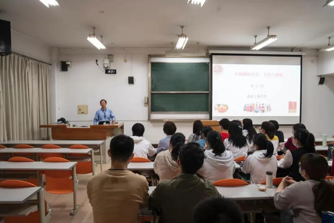 bb电子游戏官网(中国)官方网站